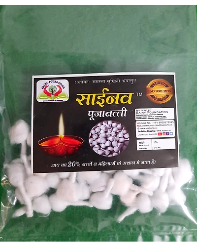 White Round Cotton Wicks-SFLKO5