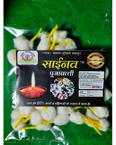 White Round Cotton Wicks-SFLKO6
