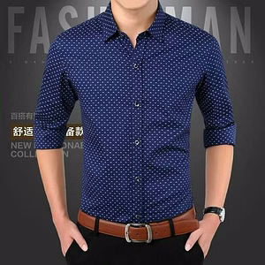 Men's Casual Shirt