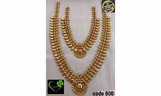 Imitation jewellery