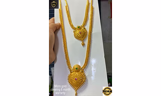 Imitation jewellery