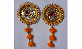 Shub Labh - Pom Pom (SLPP)