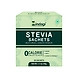 Zindagi Stevia Sachets - 100% Natural Sugar free Sweetener for Weight lose and Diabetics- Keto Friendly - 50 Sachets-11697948-sm