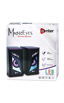 Enter USB Speaker MUsicEyes