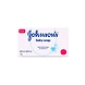 JOHNSON'S Baby Soap-150 GM  -AK224-75GM-sm