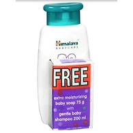 Himalaya Gentle Baby Shampoo 200ml (FREE Himalaya Gentle Baby Soap 75g)