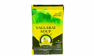 VALLARI