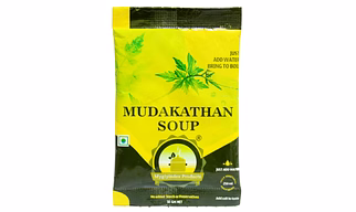 MUDAKATHAN