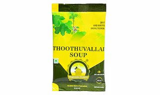 THOOTHUVALLAI