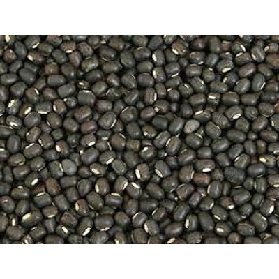 URAD BLACK WHOLE