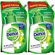 Dettol Liquid Handwash Refill - Original Germ Protection Hand Wash-Buy 1 Get 1 free-YSL420-sm