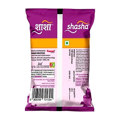 SHASHA Saunf Bareek\Fennel 100GM-(100G X 20) X 10-1