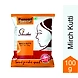SHASHA KUTTI MIRCH - 100G-YSL530-sm