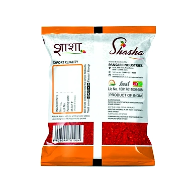 SHASHA KUTTI MIRCH - 100G-(20 x 100GM) X 10-1