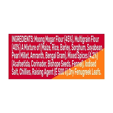INDIMIX - MULTIGRAIN BHAJIYA - 200G-(200G X 5) x 10-3