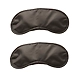 GUBB TRAVEL SLEEPING MASK-YSL577-sm