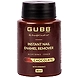 GUBB INSTANT NAIL ENAMEL REMOVER CHOCOLATE-YSL580-sm