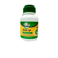 ZANDU TRIPHALA CHURNA 60Gm