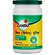 ZANDU SHIVA ( HIMEJ ) TABLET-CP115-sm