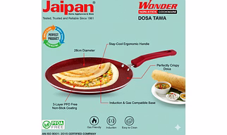 Jaipan Wonder Dosa Tawa 2.8mm 250mm (IB)