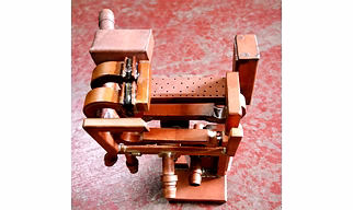 Lathe Bed Induction Hardening Coil – Custom Copper Heat Treatment Coil | Tech Sukratu