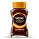 Nescafe Gold Blend - Premium Imported Coffee Powder-8741441-sm
