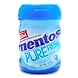 Mentos Pure Fresh Mint Sugar-free Gum (61.25g)-8895721-sm
