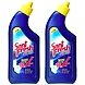 Dabur Sani Fresh Toilet Cleaner 1+1-8741719-sm
