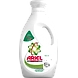Ariel COMplete Detergent Powder 1KG + 500 GM FREE + 99 CONTAINER-8741831-sm