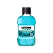 Listerine Cool Mint Mouthwash-8741951-sm