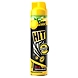 Hit Black Mosquito Killer (Lime Fragrance)-8742011-sm