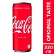 Coke-8813629-sm