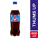 Thums Up-8813757-sm