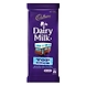 Cadbury Dairy Milk Top Deck Milk Chocolate Bar, 200g-8895579-sm