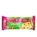 Veg Gobbles Fruity Fun-MRB358-sm