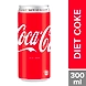 Dite Cock-MRB465-sm