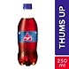 Thums Up-MRB506-sm