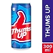 Thums Up Can-MRB507-sm
