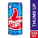 Thums Up Can-MRB508-sm