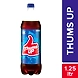 Thums Up-MRB511-sm