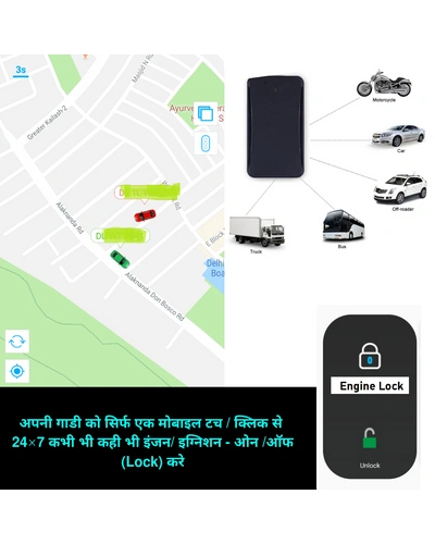 Vehicle Tracking Device for All Buses, Trucks, JCB, Tractor and all other Vehicles with Real time Tracking | Ignition ON-Off  | 1 Year SIM &amp; Software Included-1