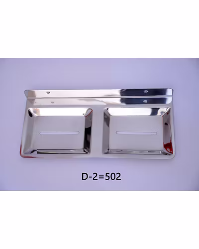 D 2.  Double soap dish-4
