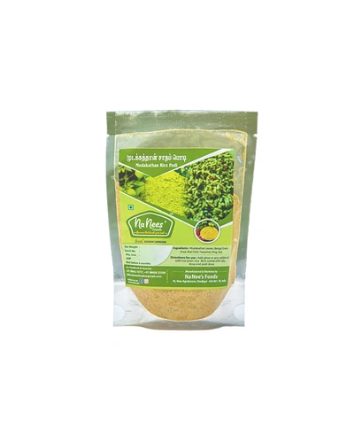 Balloon Vine Mudakathan Rice Powder Balloon Vine Dhal Powder Instant Rice Mix Healthy Rice Dhal Powder 100 G Pack Nanee S Foods