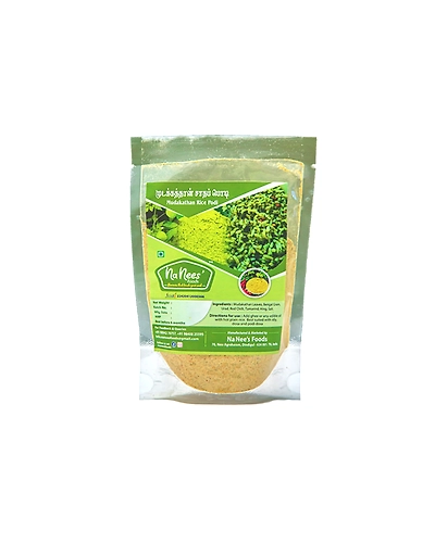 Balloon Vine Mudakathan Rice Powder Balloon Vine Dhal Powder Instant Rice Mix Healthy Rice Dhal Powder 100 G Pack Nanee S Foods Balloon Vine Mudakathan Rice Powder Balloon Vine Dhal Powder Instant Rice Mix Healthy Rice Dhal Powder 100 G Pack Nanee S Foods