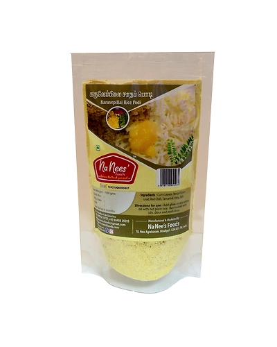 Curry Leaves/Karuvepillai Rice Powder | Curry Leave Dhal Powder | Instant Rice Mix | Healthy Rice Dhal Powder | 100 g Pack-CURPODI100G