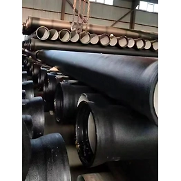 Industrial-Grade Ductile Iron Pipe DN80 for Reliable Infrastructure