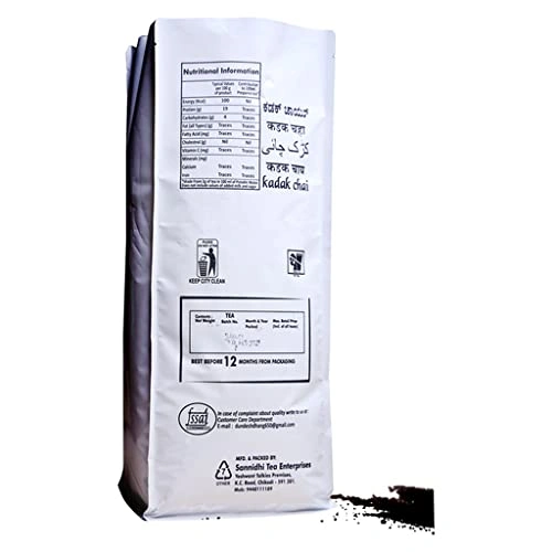 (ATC) Assam tea-Centre -1-500g-2