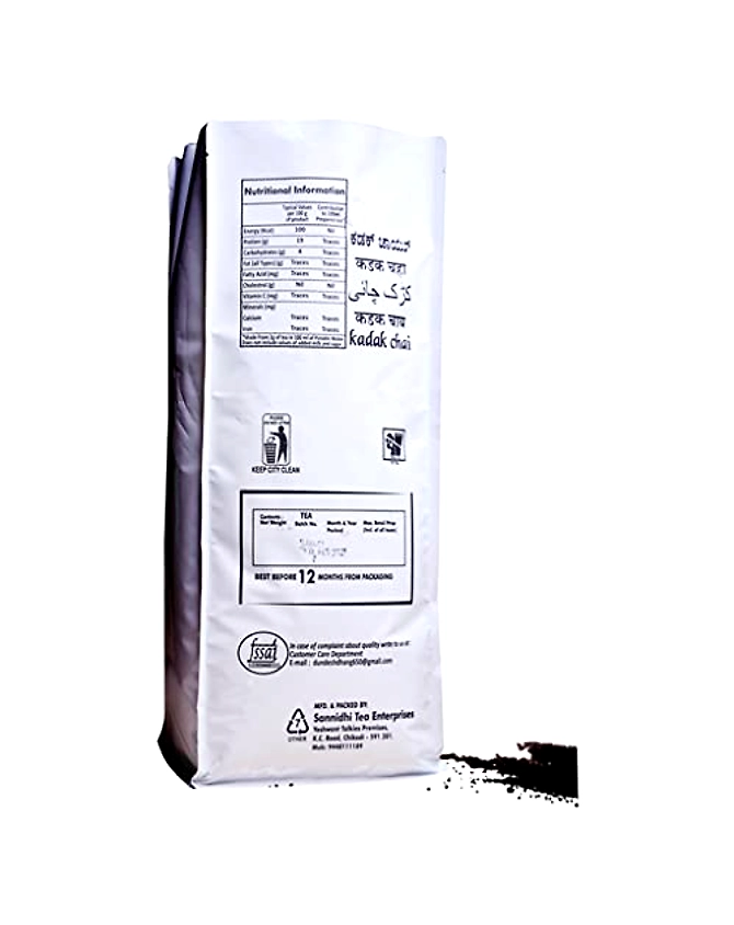 (ATC) Assam Tea-Centre -1kg-2