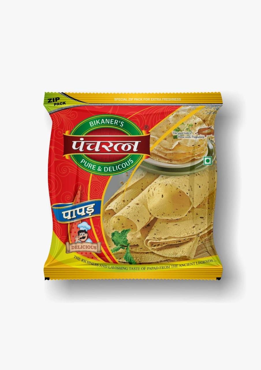 Panchratan ( Punjabi Masala Papad )-PPMP-200g-S