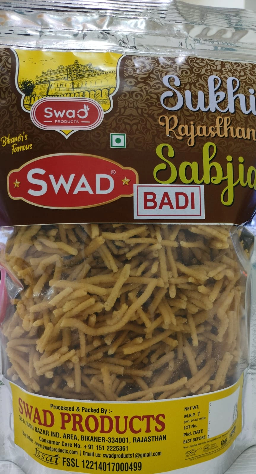 Swad Rajasthani Badi-500gm-3